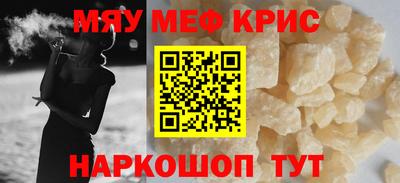ешки Ликино-Дулёво