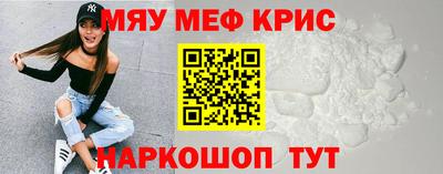 ешки Ликино-Дулёво