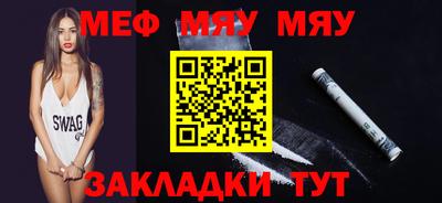 PSILOCYBIN Ливны