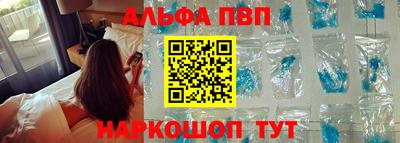 PSILOCYBIN Ливны