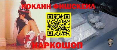 ешки Ликино-Дулёво