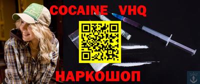 PSILOCYBIN Ливны