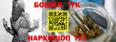 мдма Лесосибирск