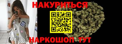 PSILOCYBIN Ливны