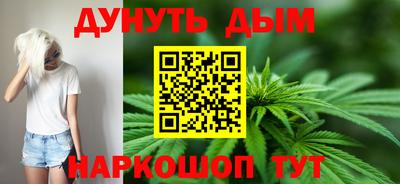 PSILOCYBIN Ливны