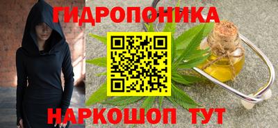 мдма Лесосибирск