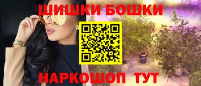 ешки Ликино-Дулёво