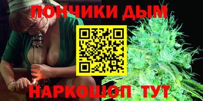 мдма Лесосибирск