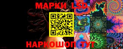 ешки Ликино-Дулёво