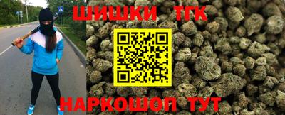 PSILOCYBIN Ливны