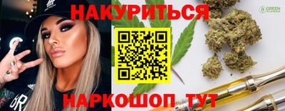 ешки Ликино-Дулёво
