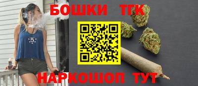 мдма Лесосибирск