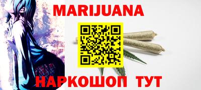 ешки Ликино-Дулёво