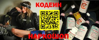 мдма Лесосибирск