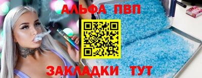 мдма Лесосибирск