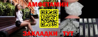 ешки Ликино-Дулёво