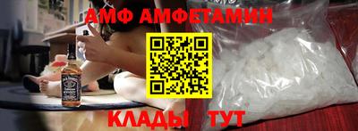 ешки Ликино-Дулёво