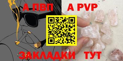 ешки Ликино-Дулёво