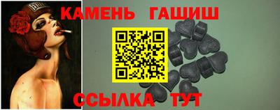 мдма Лесосибирск
