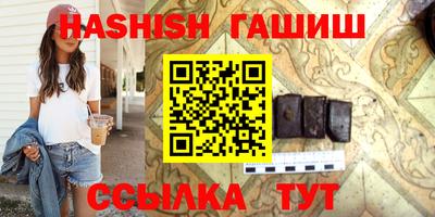 ешки Ликино-Дулёво