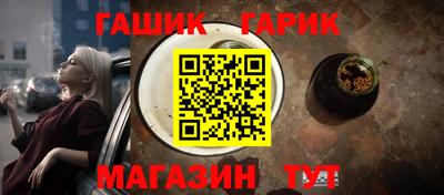 PSILOCYBIN Ливны
