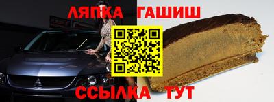 PSILOCYBIN Ливны