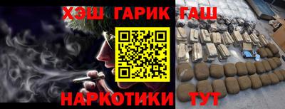 ешки Ликино-Дулёво