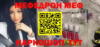 ешки Ликино-Дулёво