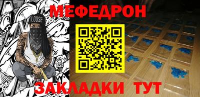 ешки Ликино-Дулёво